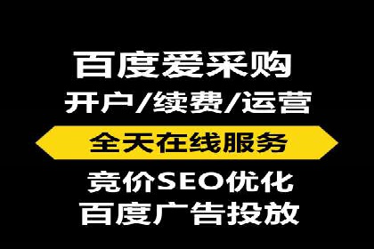 抖音广告：如何利用信息流吸引粉丝